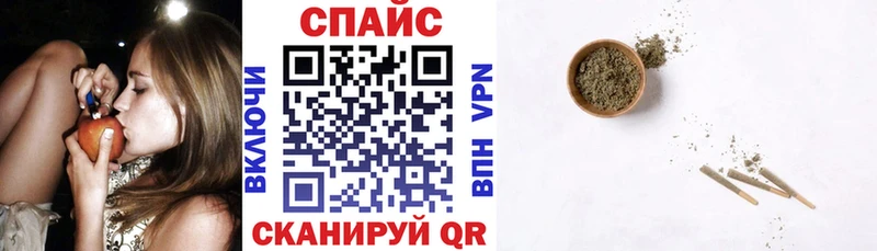ссылка на мегу   Алушта  БУТИРАТ бутандиол 