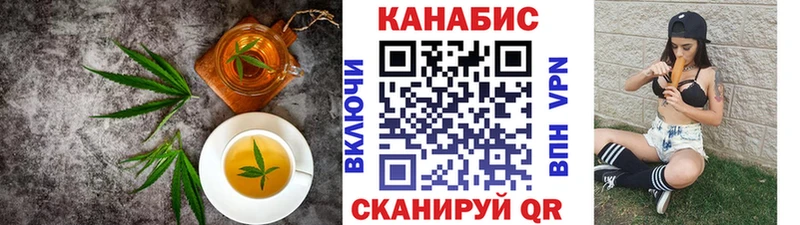 mega рабочий сайт  Алушта  Canna-Cookies марихуана 