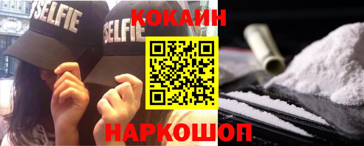APVP Алушта
