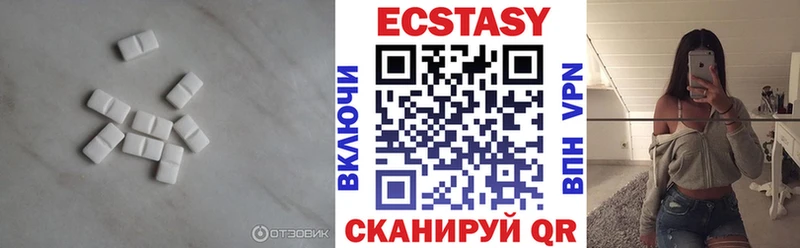 ЭКСТАЗИ louis Vuitton Алушта