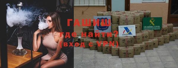 не бодяженный Сосновоборск