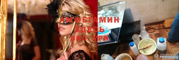 тгк Алексеевка