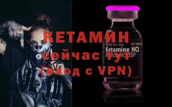 меф VHQ Алзамай