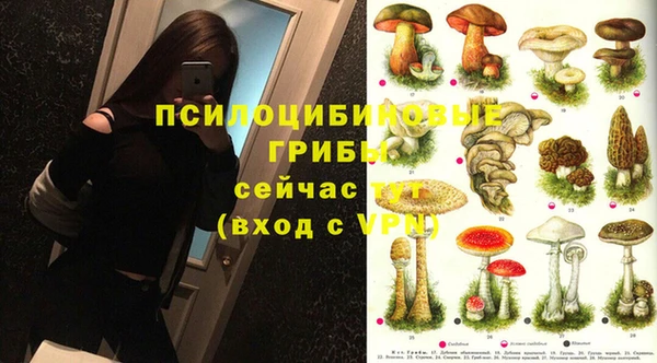 меф VHQ Алзамай