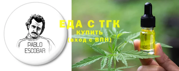 a pvp Сосновый Бор