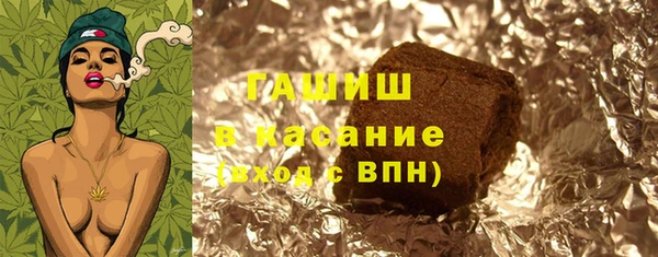 меф VHQ Алзамай