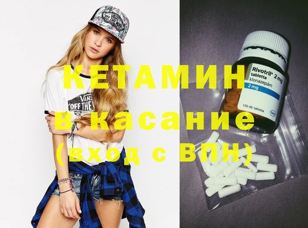 тгк Алексеевка