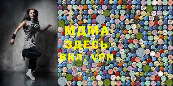 меф VHQ Алзамай