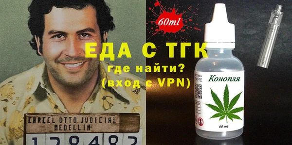 меф VHQ Алзамай