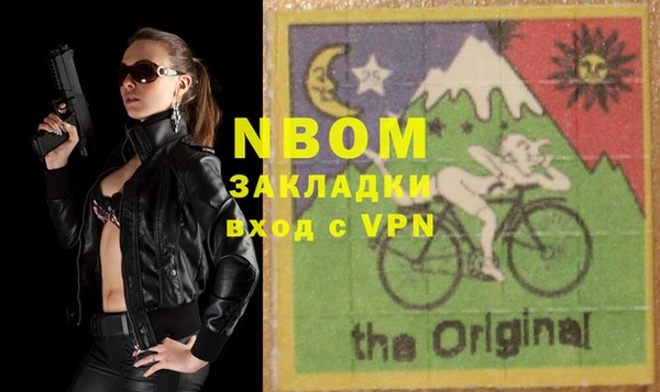 меф VHQ Алзамай