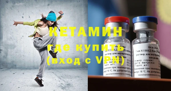меф VHQ Алзамай