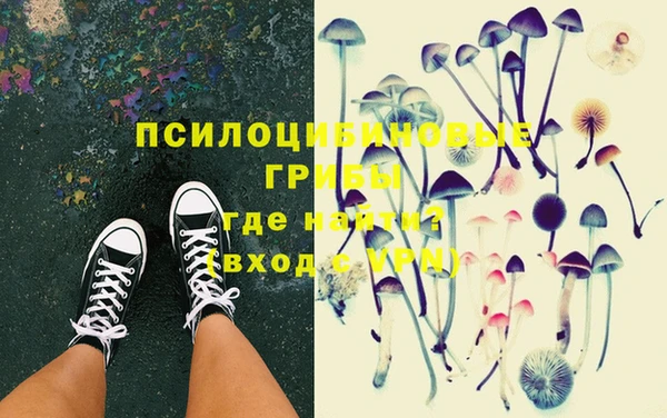 тгк Алексеевка