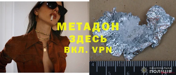 меф VHQ Алзамай