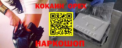 спиды Азнакаево