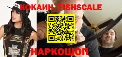 спиды Азнакаево