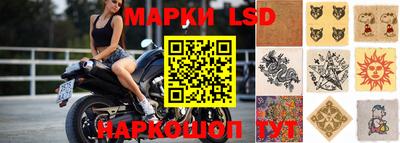 метамфетамин Абакан