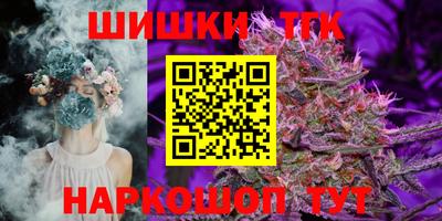 спиды Азнакаево