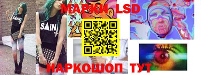 спиды Азнакаево