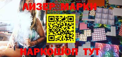 метамфетамин Абакан