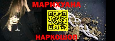 спиды Азнакаево