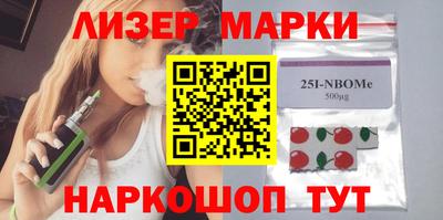 метамфетамин Абакан