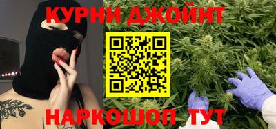 спиды Азнакаево