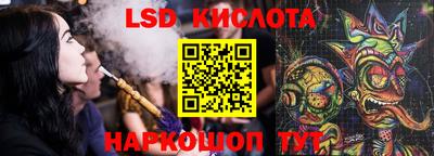 спиды Азнакаево