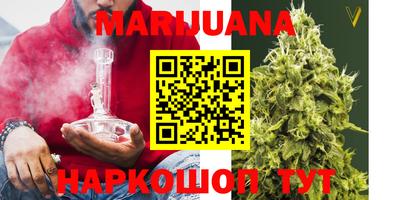 спиды Азнакаево