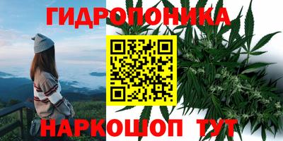 метамфетамин Абакан