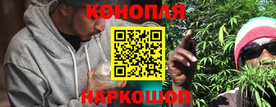 спиды Азнакаево
