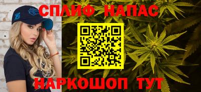крисы Абинск