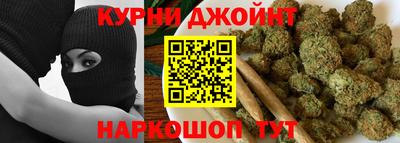 крисы Абинск