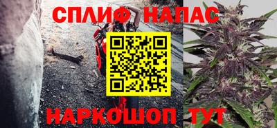 крисы Абинск