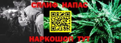 крисы Абинск