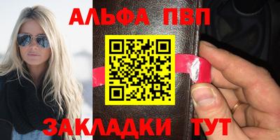 спиды Азнакаево