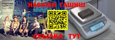 спиды Азнакаево