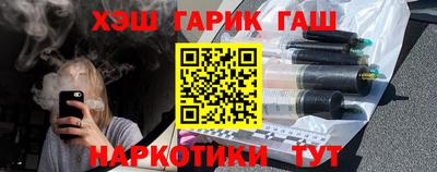 спиды Азнакаево