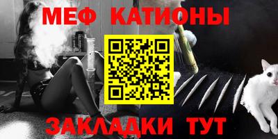 спиды Азнакаево