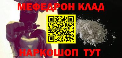 спиды Азнакаево