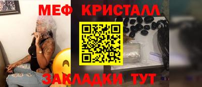 спиды Азнакаево