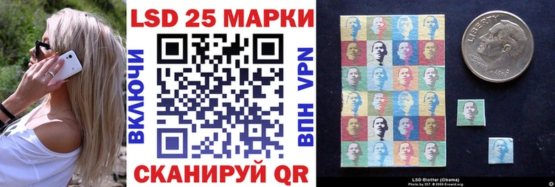 где найти наркотики  Алушта  Марки NBOMe 1500мкг 